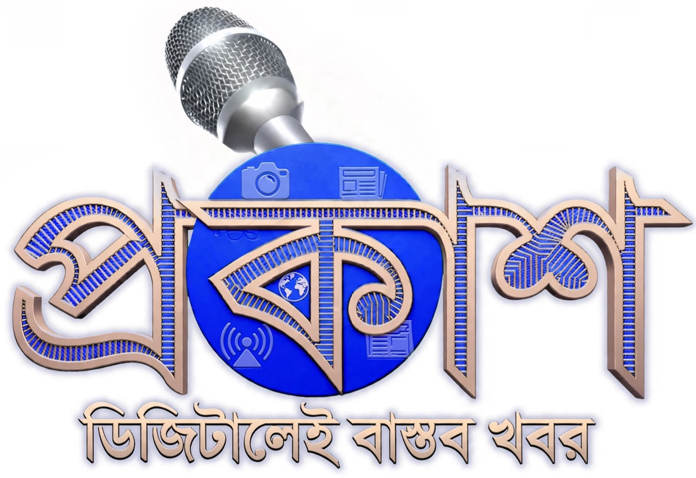Logo